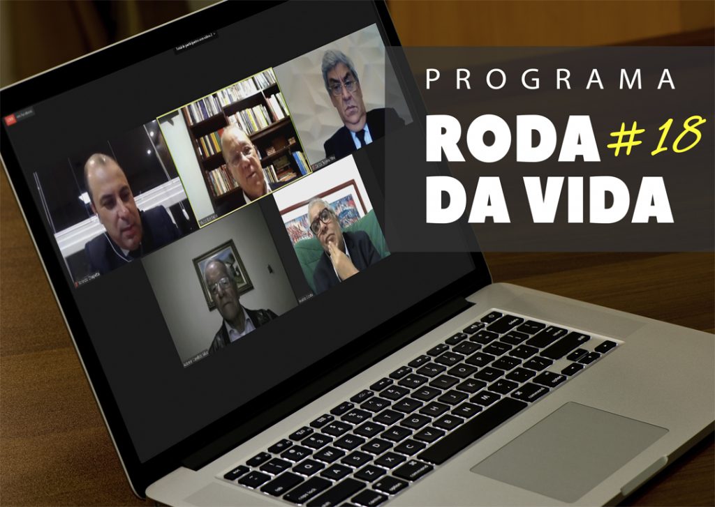 RDV 18 Miniatura